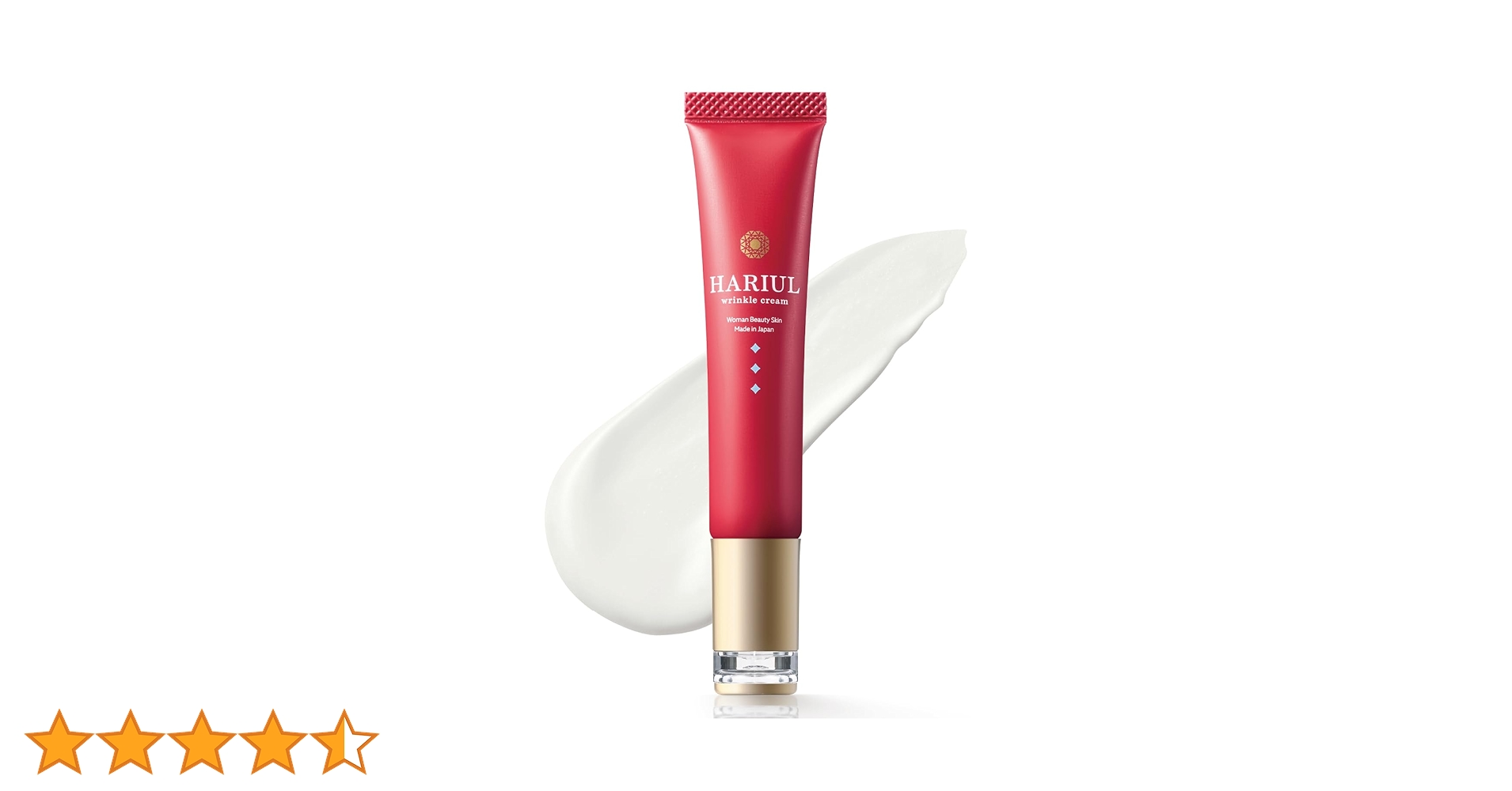 Amazon | シミ取り シワ改善 美白クリーム シミ消し ナイアシンアミド